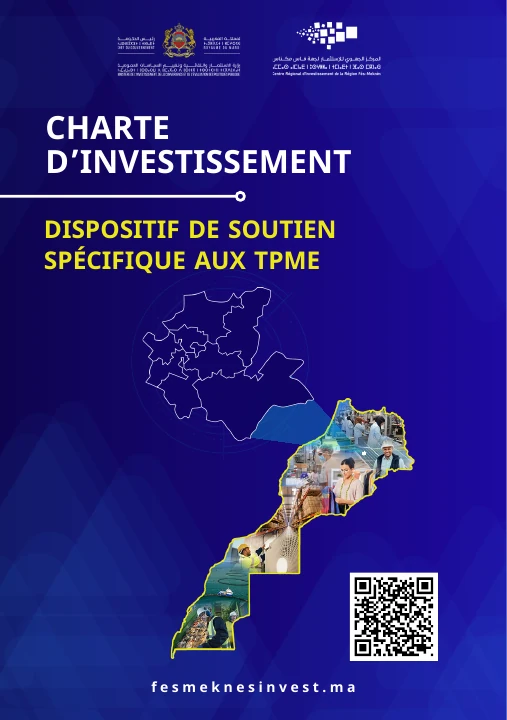 Première page : Charte de l’investissement — Dispositif de soutien aux TPME