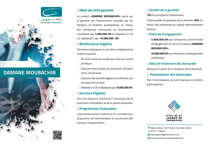 Première page de Damane Moubachir — Fiche de garantie participative