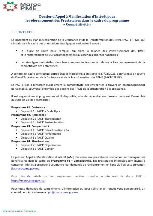 Première page : PACTE Compétitivité — AMI prestataires 2026