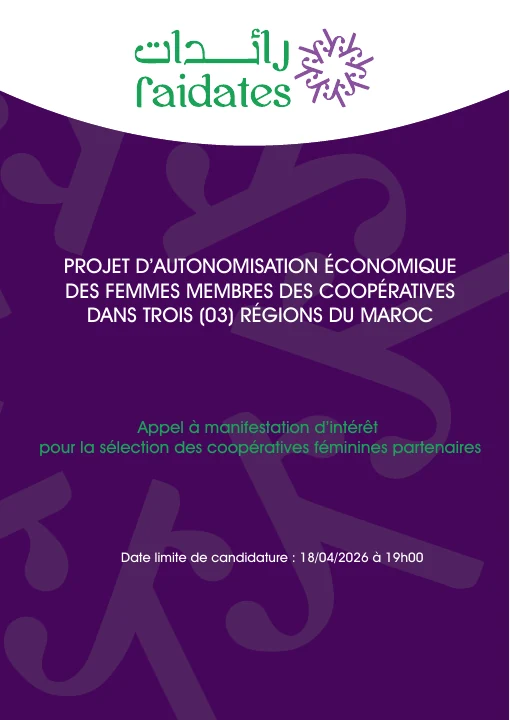 Première page de Raidates — Appel à coopératives féminines 2026