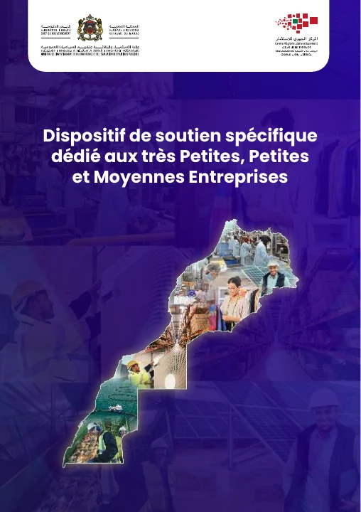 Première page de Rabat-Salé-Kénitra — Guide territorial du soutien aux TPME