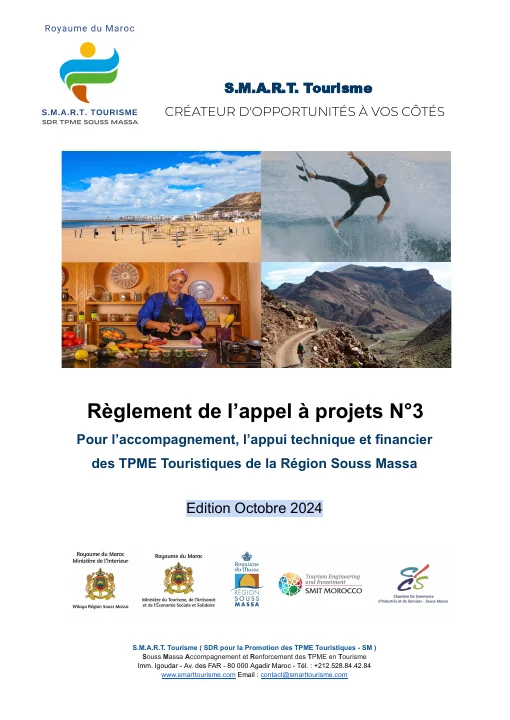 Première page de SMART Tourisme — Règlement de l’appel à projets n°3