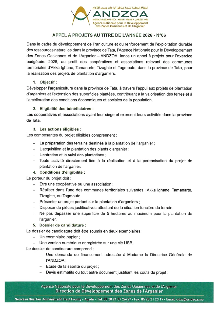 Première page de ANDZOA — Appel 06/2026 · français